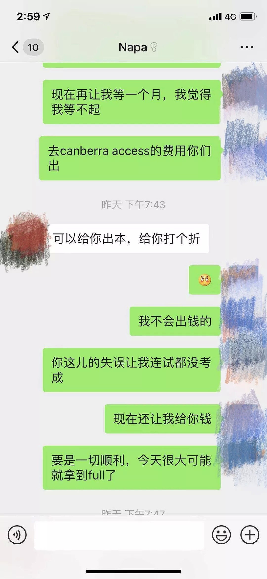 爆料 | 堪培拉某驾校推荐教练教学车，出了纠纷就拉黑??? - 11