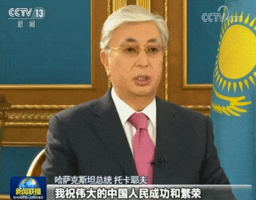 哈萨克斯坦总统《新闻联播》秀中文惊艳网友，这些外国政要中文也溜的很（视频/组图） - 1