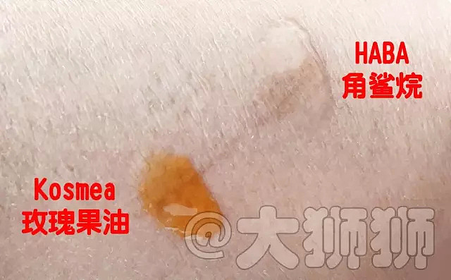 比就比！荷荷巴油，玫瑰果油，哪个更好？...答案揭晓 - 17