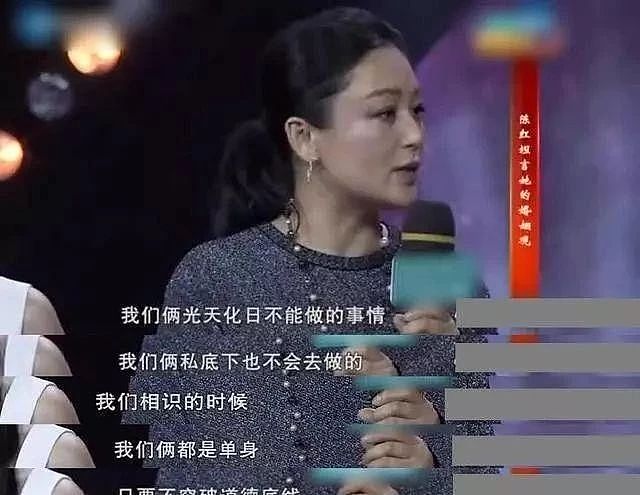 她被群嘲“红颜祸水”，害陈凯歌拍烂片，儿子颜值高但也在拖后腿 （组图） - 6