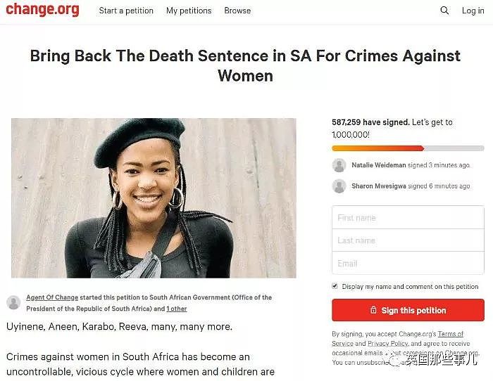 性犯罪频繁发生的南非，无数女性发问：下一个会是我吗？（组图） - 9