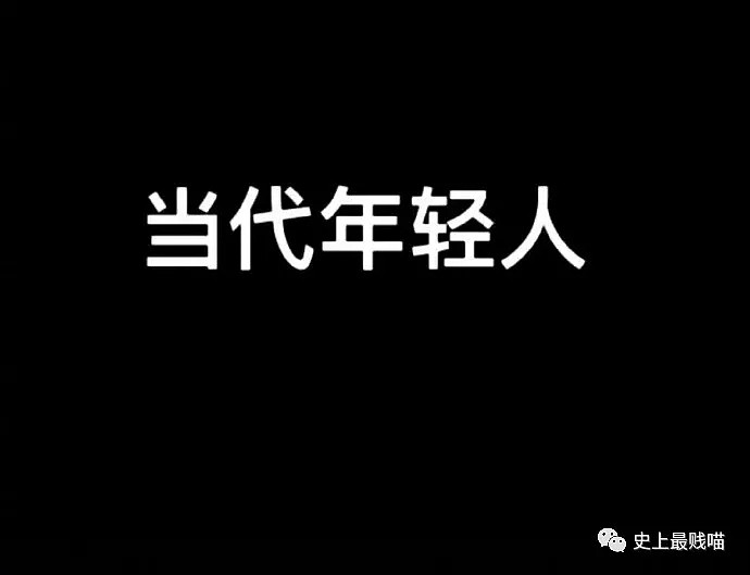 “中秋节你们公司发什么了？” “发了个通知...”哈哈哈哈哈哈哈哈（组图） - 59