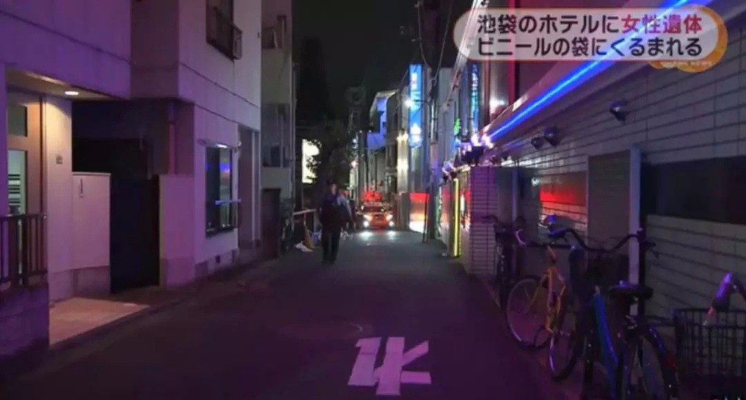 东京某情侣酒店发生杀人案，一具女性尸体被包裹在透明袋中...（组图） - 27