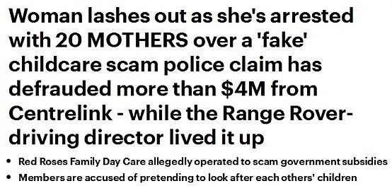 澳洲40位妈妈突遭警方逮捕！背后是一起$400万的惊天诈骗案！ - 1