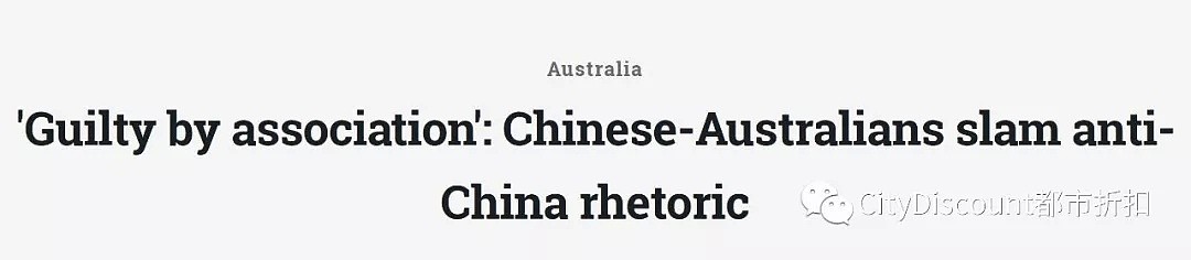 自己喊着“上海Sam”！澳洲这个总理，嘴是两张皮，正反都有理 - 14
