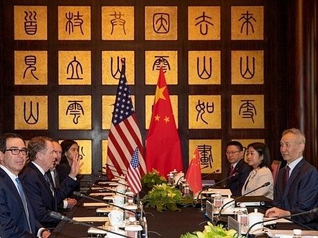 中美贸易磋商“破冰”关键一步 北京连发六文（组图） - 3