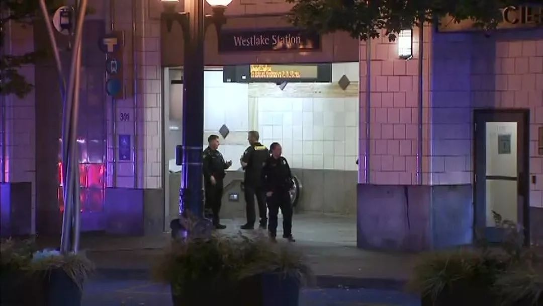 1死2伤！持枪在逃！华人小心！西雅图市中心爆致命枪击案！地铁站内数声枪响!紧急关闭……（视频/组图） - 4