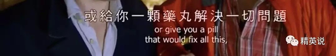 双胞胎一人吃糖、一人吃脂肪，2周后终于发现肥胖真相...（组图） - 55