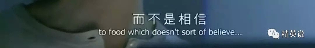 双胞胎一人吃糖、一人吃脂肪，2周后终于发现肥胖真相...（组图） - 62