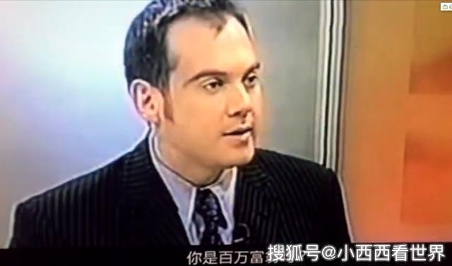 17年前，马云被英国BBC主持人羞辱：你是百万富翁吗？如今他过得怎样？（组图） - 2