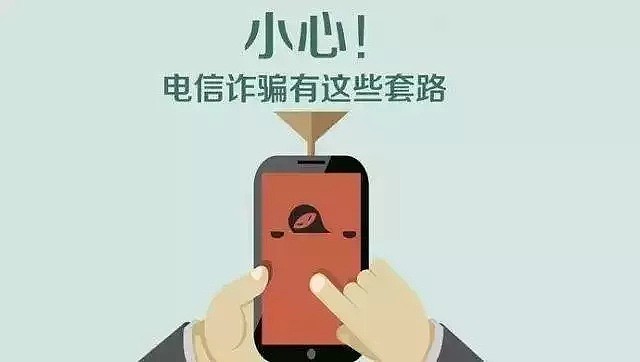 中国留学生被“绑架”赎金300万！中国驻新加坡大使馆紧急出手...（组图） - 14