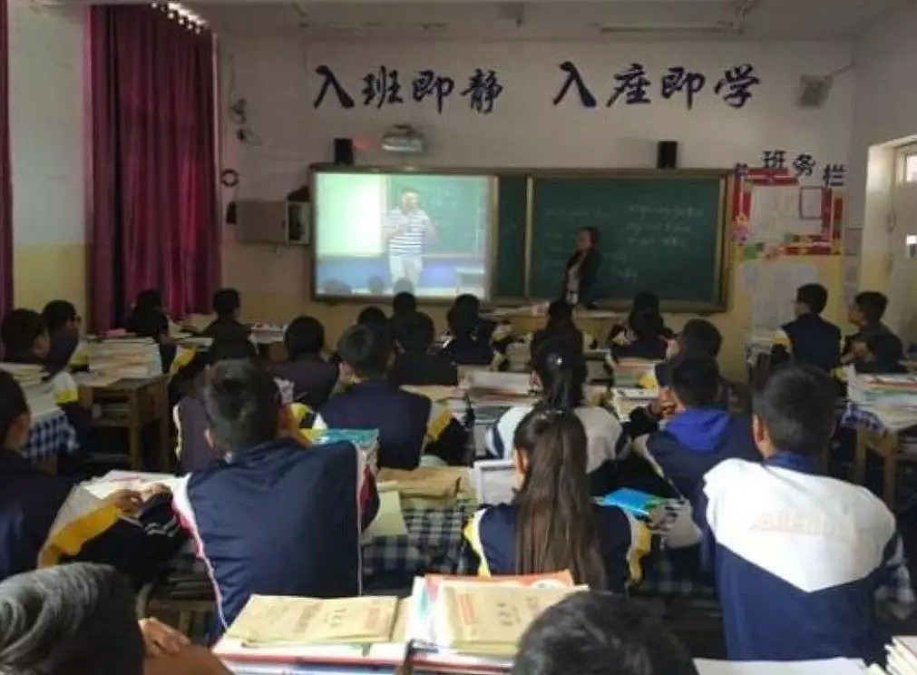 教育数据公布，澳洲老师最多带20名学生，中国老师和学生哭了... - 2
