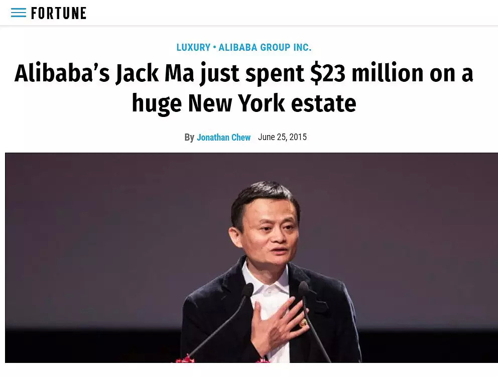 最爱国的马云在纽约退休！斥1.6亿买下超大庄园，带中国乡村孩子赴美读书？（组图） - 3