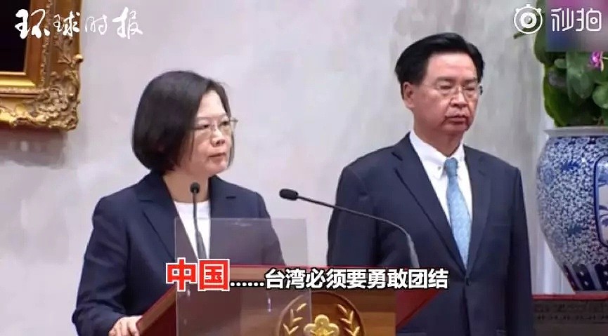 所罗门“断交”，把蔡英文气得，差点“暴露身份”（视频/组图） - 3