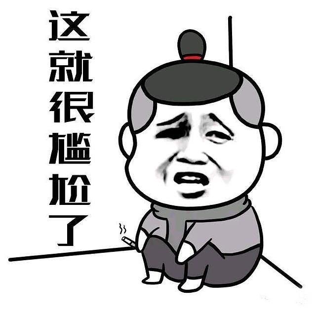 港警刘Sir称想去长城走一走 八达岭长城：我们不堵，必须安排（组图） - 6
