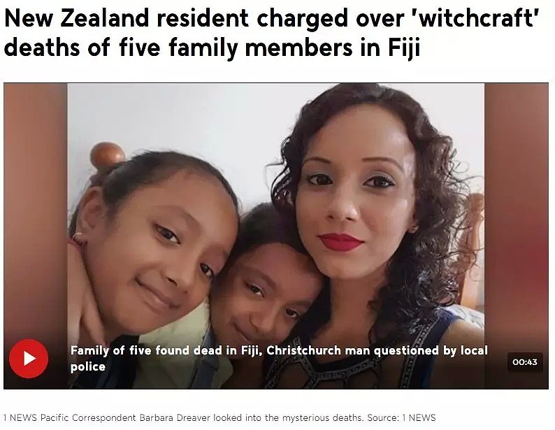 斐济一家5口信奉“巫术”遭新西兰人谋杀，一婴儿奇迹生还！（组图） - 1