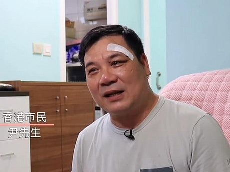 香港黑衣人被摘面罩身份曝光 林郑月娥回应（视频/组图） - 3