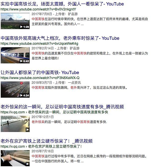 “在中国我才是上等人！”澳华人放弃PR回国，自述刷屏：中国比澳洲强太多！网友吵翻天！（组图） - 10