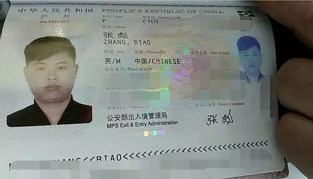 中国游客在新西兰消失1年多，突然被爆出行踪…疑使用假护照，警方呼吁公众提供线索！（组图） - 10