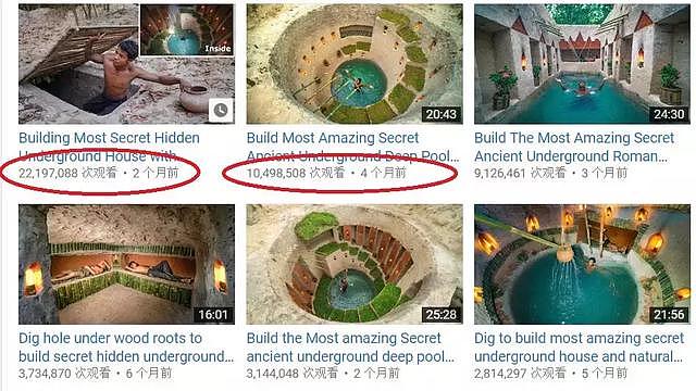 两小哥徒手造泳池豪宅，视频播放量超2000万，77万人在等下一步…