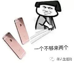 尴尬了！iPhone11在中国卖疯了，连夜四次补货，依旧一机难求（组图） - 6