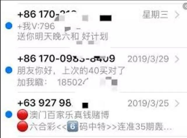 刚刚，这国连抓300中国人！可网友却在纷纷点赞！什么情况？（组图） - 2