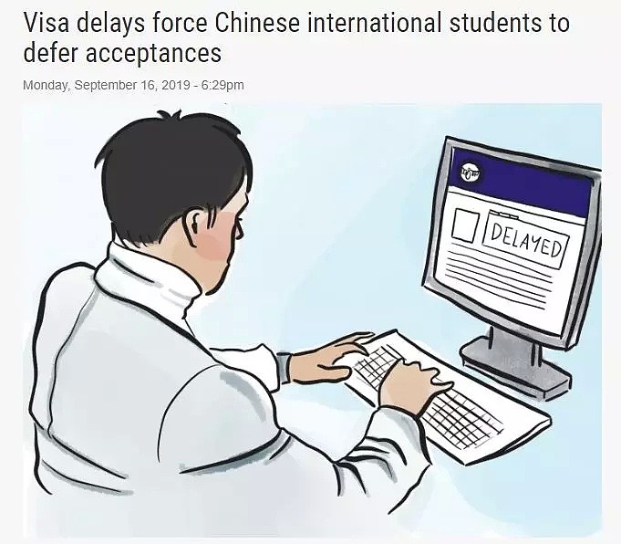 中国留学生又被盯！面签遭严查！3人签证延期无法入学！国务院:一切为了美国安全…（组图） - 2