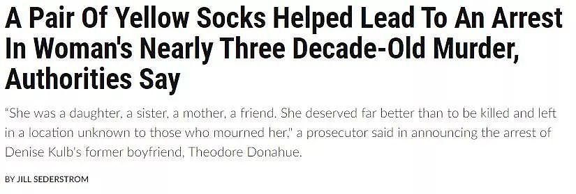 惊天剧情！一双原味袜子，破获一起28年前的离奇谋杀案（组图） - 1
