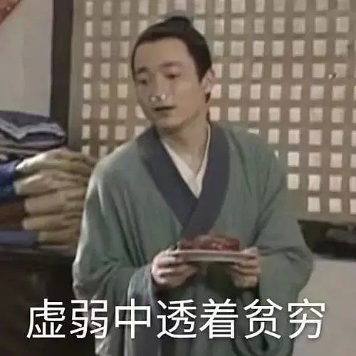 在澳洲看个病，居然花了我一万块……吐血揭秘澳洲看病最全攻略！必马克！病了再找就来不及了！（组图） - 67