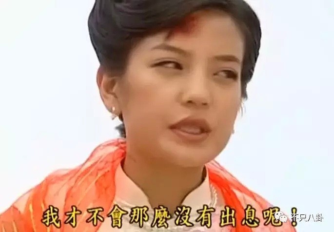 他说自己“看不惯龌龊事”，可这次又被曝出轨是咋回事儿？（组图） - 32