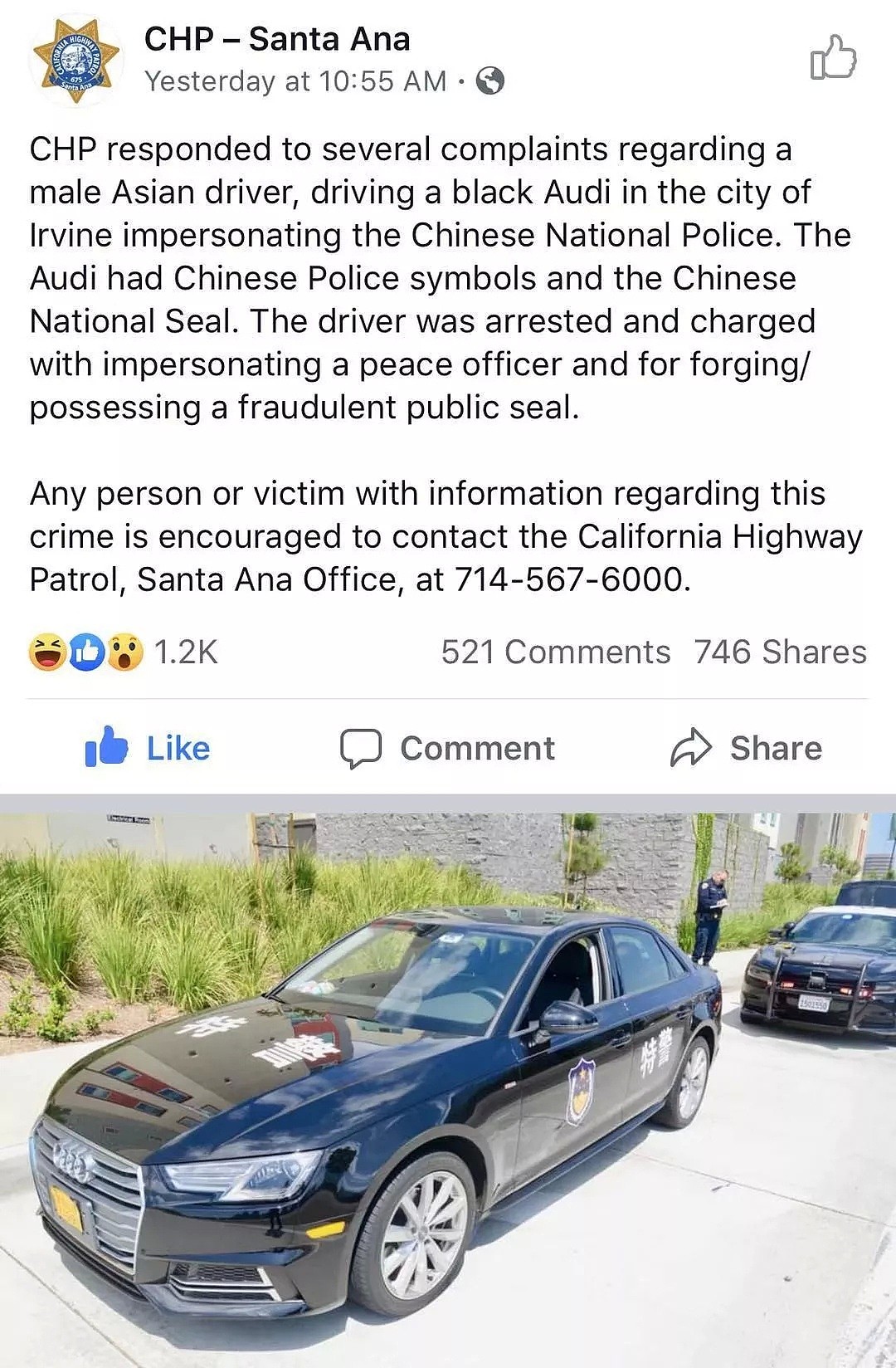玩脱了！“中国特警”车加州执法被活捉，华人男被控重罪！（组图） - 2