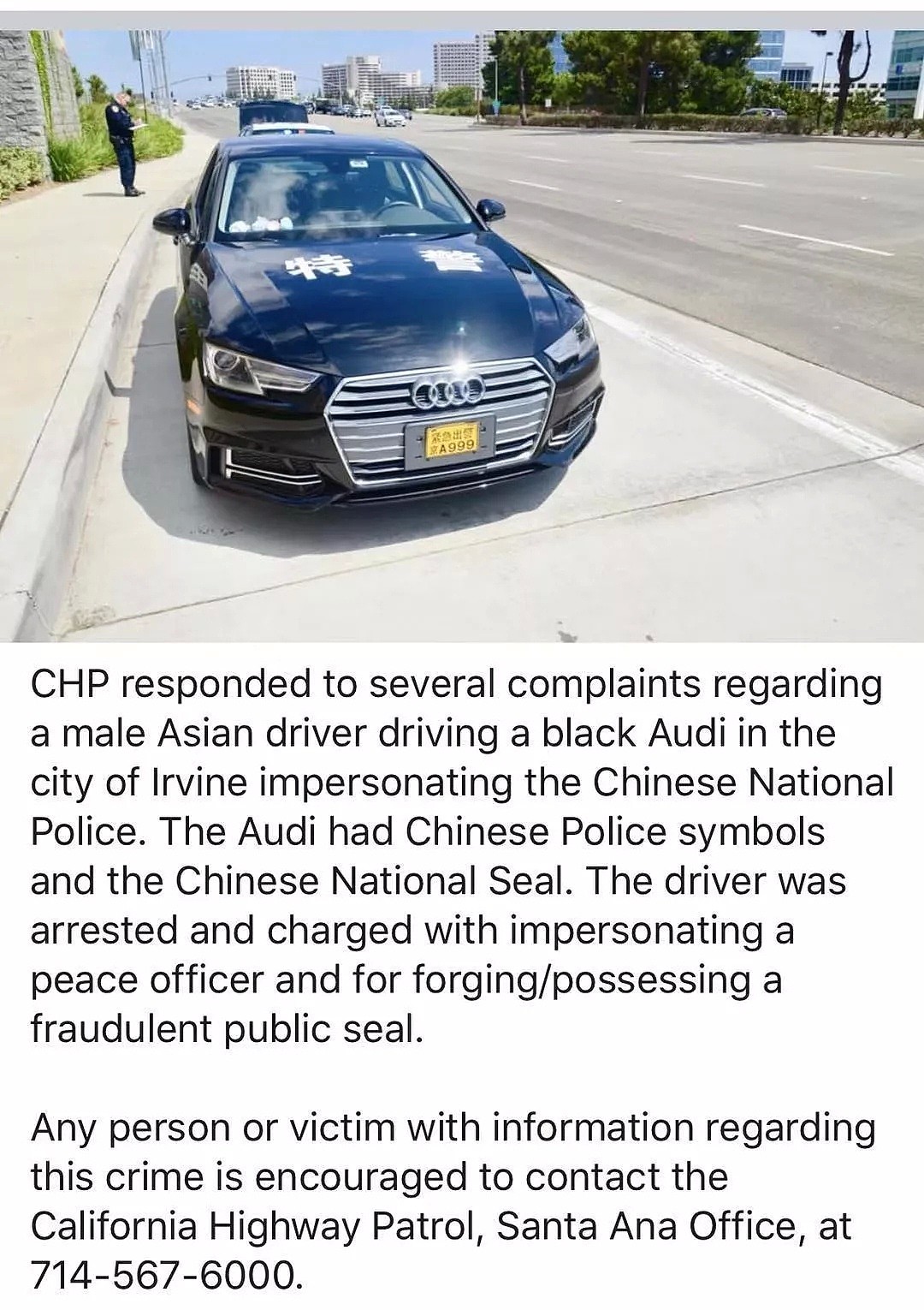 玩脱了！“中国特警”车加州执法被活捉，华人男被控重罪！（组图） - 3