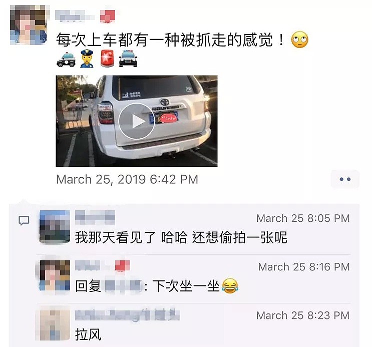 玩脱了！“中国特警”车加州执法被活捉，华人男被控重罪！（组图） - 11