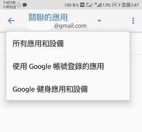 华为mate30发布，惊艳背后还有刺痛：中国厂商真的被谷歌骗了吗？