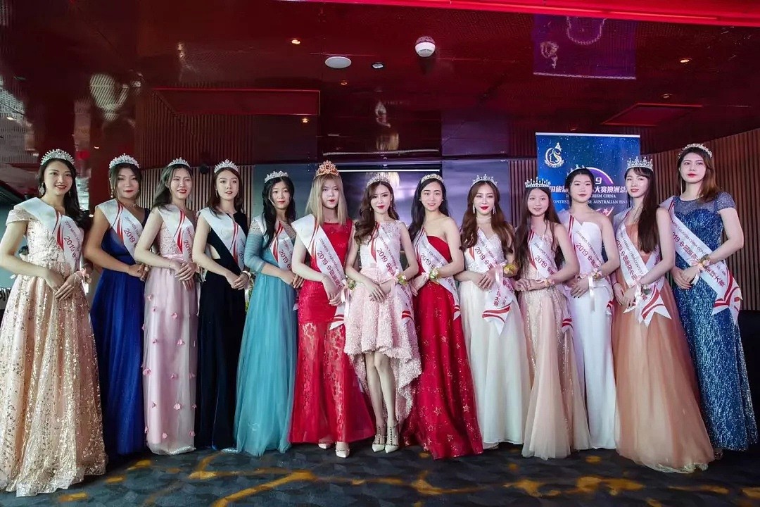 2019中国旅游小姐全球大赛澳洲赛为大家打造共赢的平台！ - 8