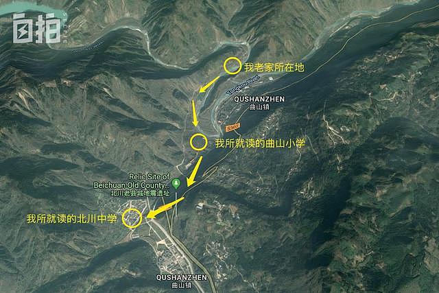 17年前四川农村洗碗，现在定居新加坡，我看到的世界是分层的