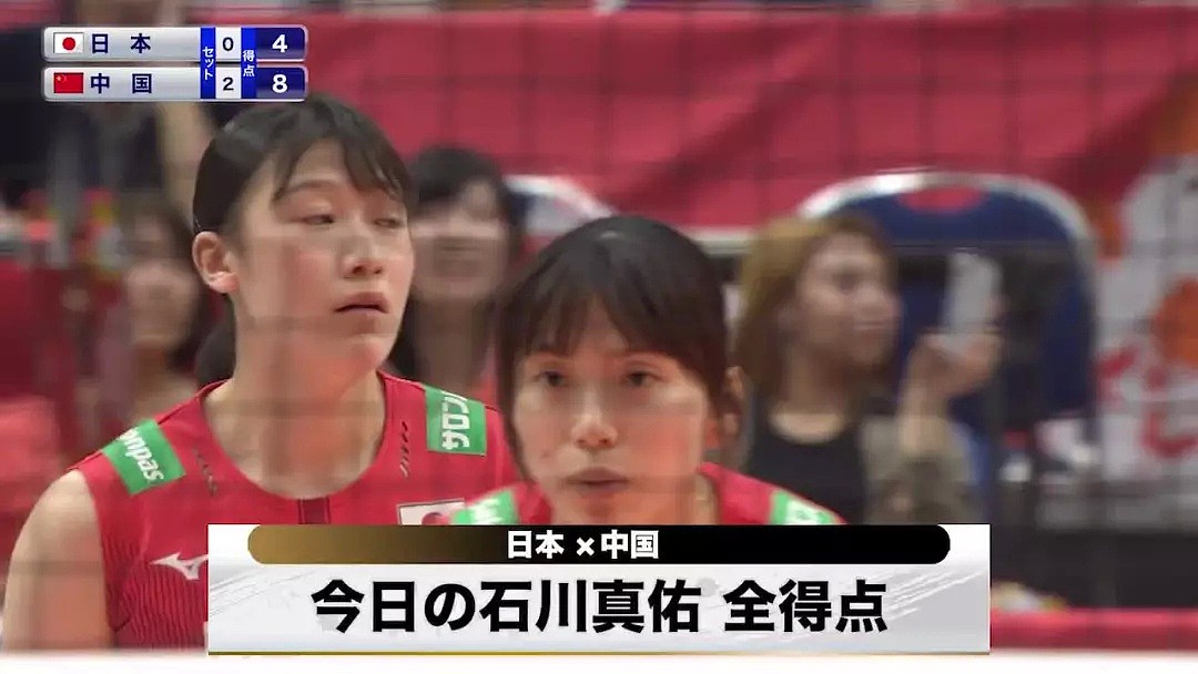 日本女排被打得灵魂都颤抖了，日媒：“中国女排打的是魔球！”（视频/组图） - 8
