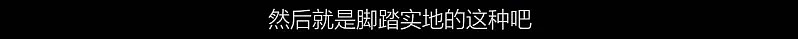 演过妖妇演过狗，被称为“中国妖精”的她，真是个神奇的女演员（组图） - 33