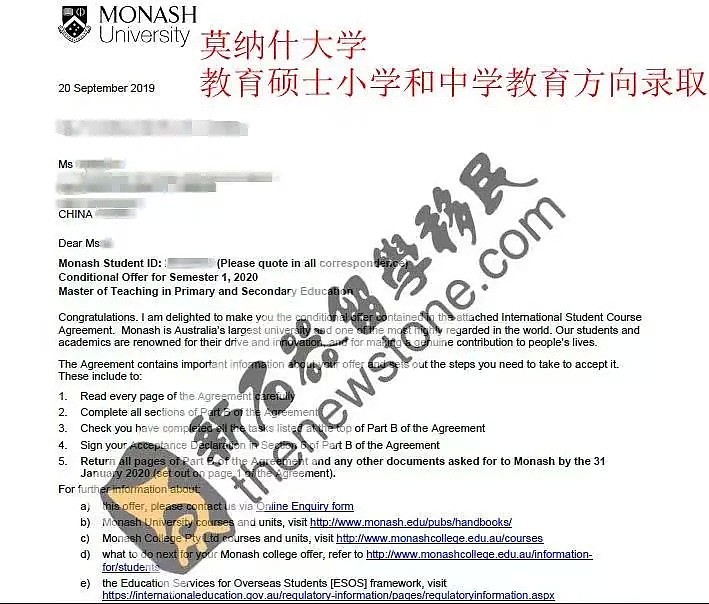 又有近8,000中国移民入籍！ACT再次拒绝65分，昆州开辟PR新通道！最新商学院排名来了！（组图） - 28