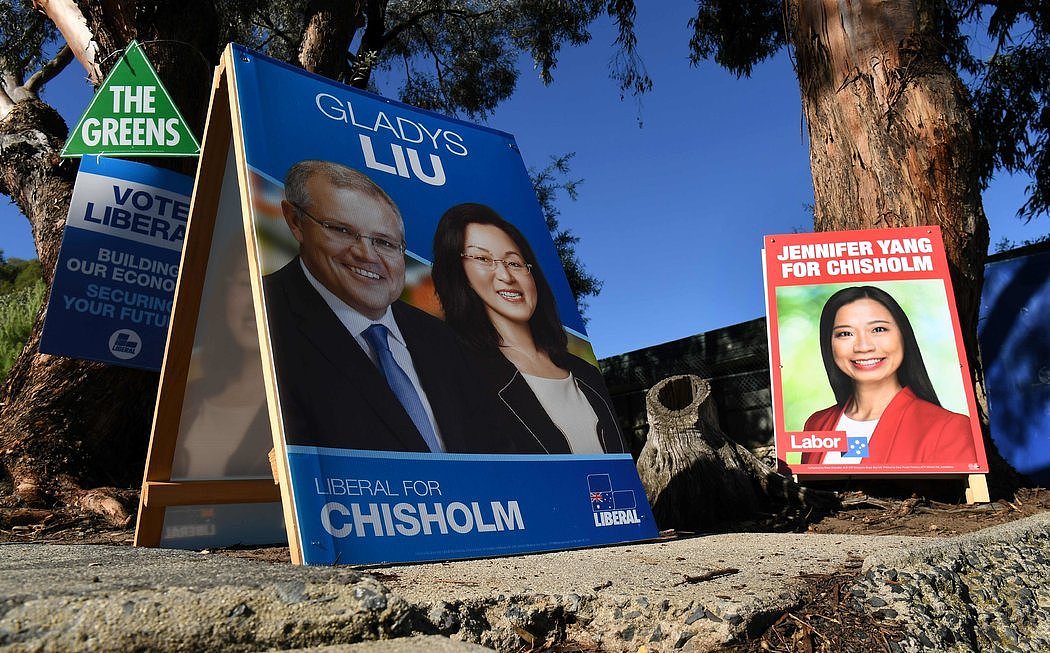 今年5月，廖婵娥当选为澳大利亚国会议员，代表墨尔本郊区的一个选区。她是澳大利亚首位华裔议员。