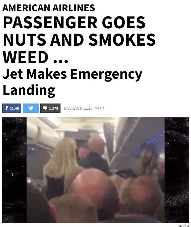 恐怖！又一美国飞机紧急迫降！乘客吓傻 警察出动 