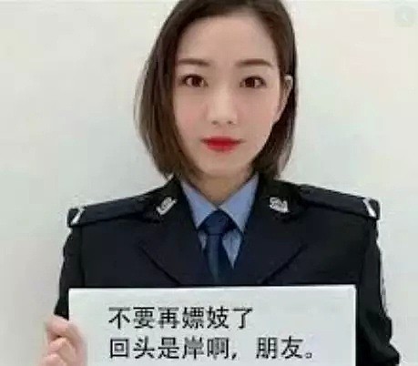 三观崩碎！华人房东爆料：女租客竟要求一个月陪睡2次抵房租！（组图） - 16