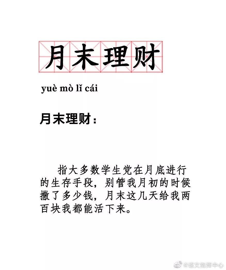 “女友送了我一双假AJ鞋，不经意发到了朋友圈...结果...是48块8不包邮？？”（组图） - 10