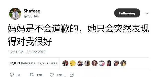 “女友送了我一双假AJ鞋，不经意发到了朋友圈...结果...是48块8不包邮？？”（组图） - 22