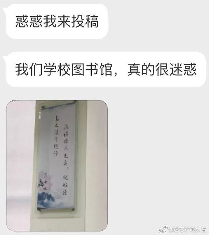 “女友送了我一双假AJ鞋，不经意发到了朋友圈...结果...是48块8不包邮？？”（组图） - 25