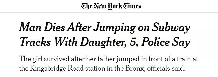1死1伤！男子抱女儿突然跳轨，迎头撞上火车！下辈子希望你能遇到个好爸爸！（组图） - 2
