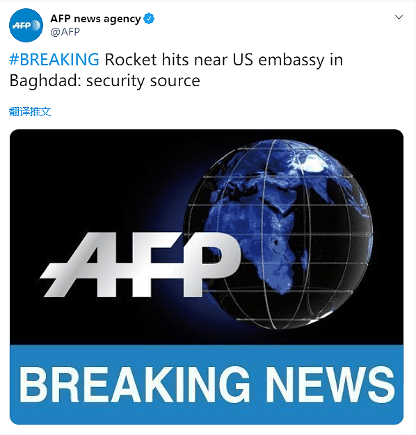 外媒：美国驻巴格达大使馆附近遭火箭弹袭击