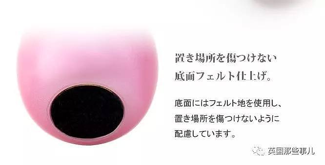 日本人玩起了少女风多彩迷你骨灰盒…去世后也要过得粉粉嫩嫩超可爱？（组图） - 4