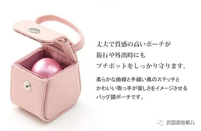 日本人玩起了少女风多彩迷你骨灰盒…去世后也要过得粉粉嫩嫩超可爱？（组图） - 6