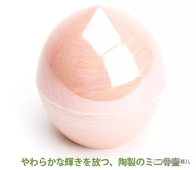 日本人玩起了少女风多彩迷你骨灰盒…去世后也要过得粉粉嫩嫩超可爱？（组图） - 18